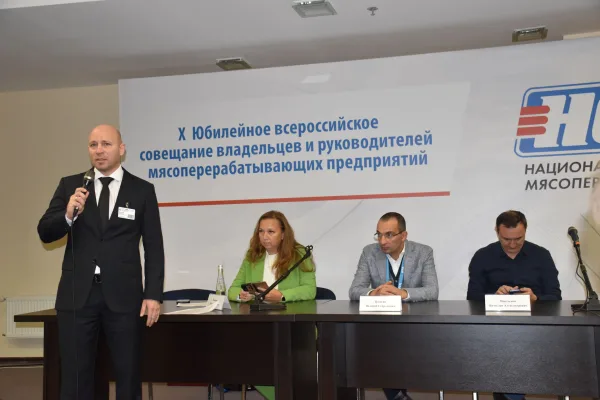 Мясопереработчики заглянули в будущее