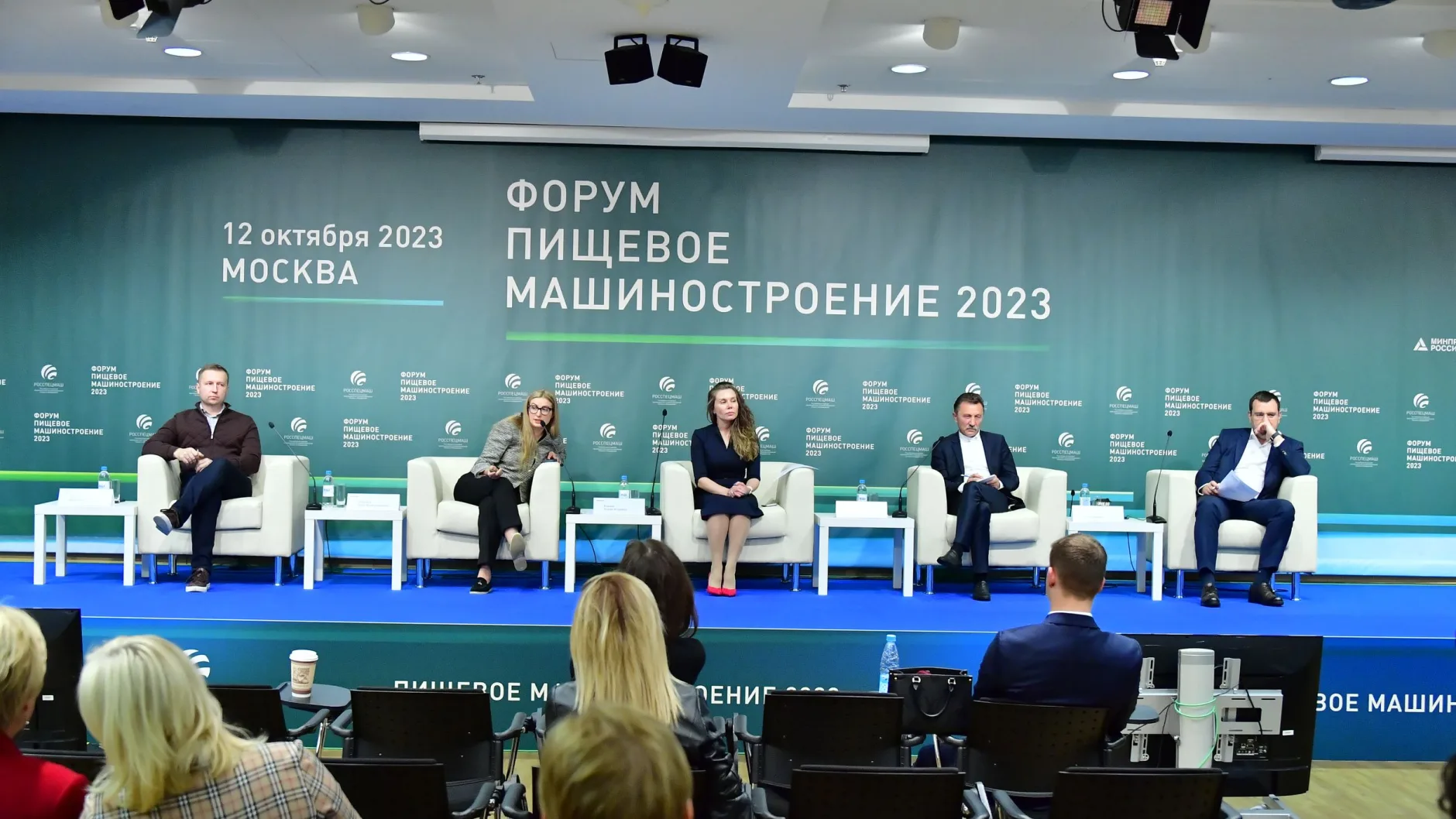Российское машиностроение: возможности замещения импорта