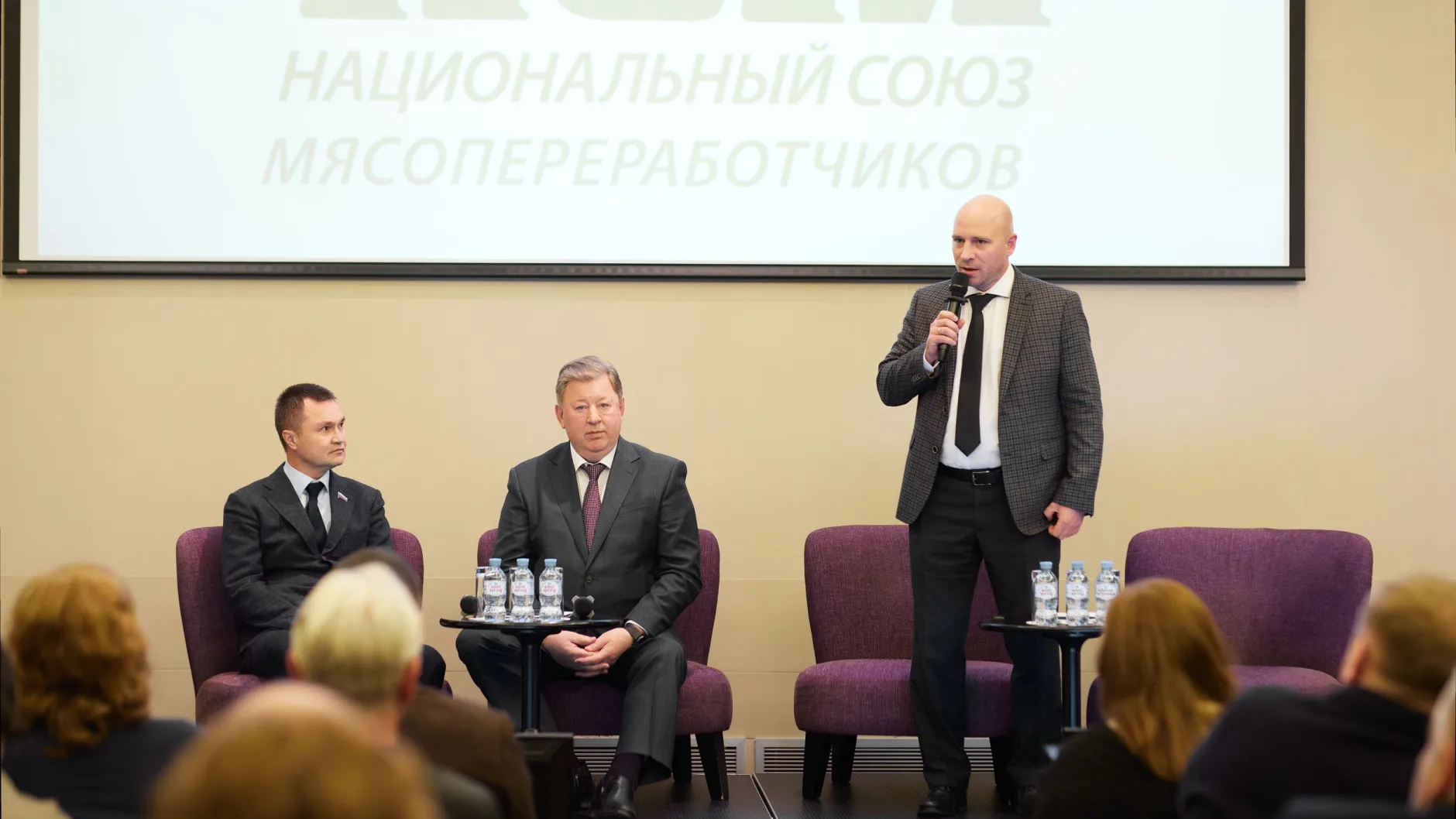 Вторая мясная сессия мясопереработчиков. Как это было и что говорили