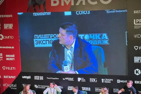 Первая «Пищевка 3D: Вмясо» в горах