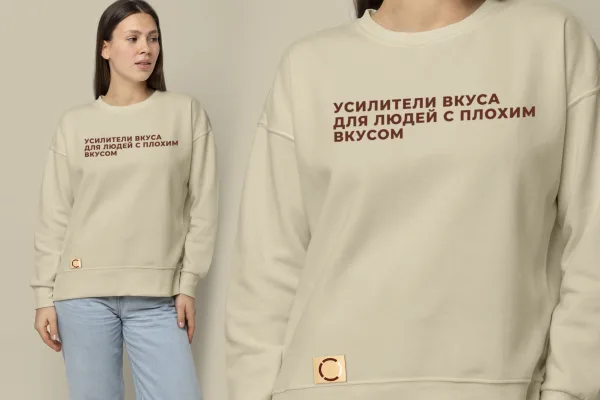 Чем ребрендинг может помочь перерабатывающему предприятию