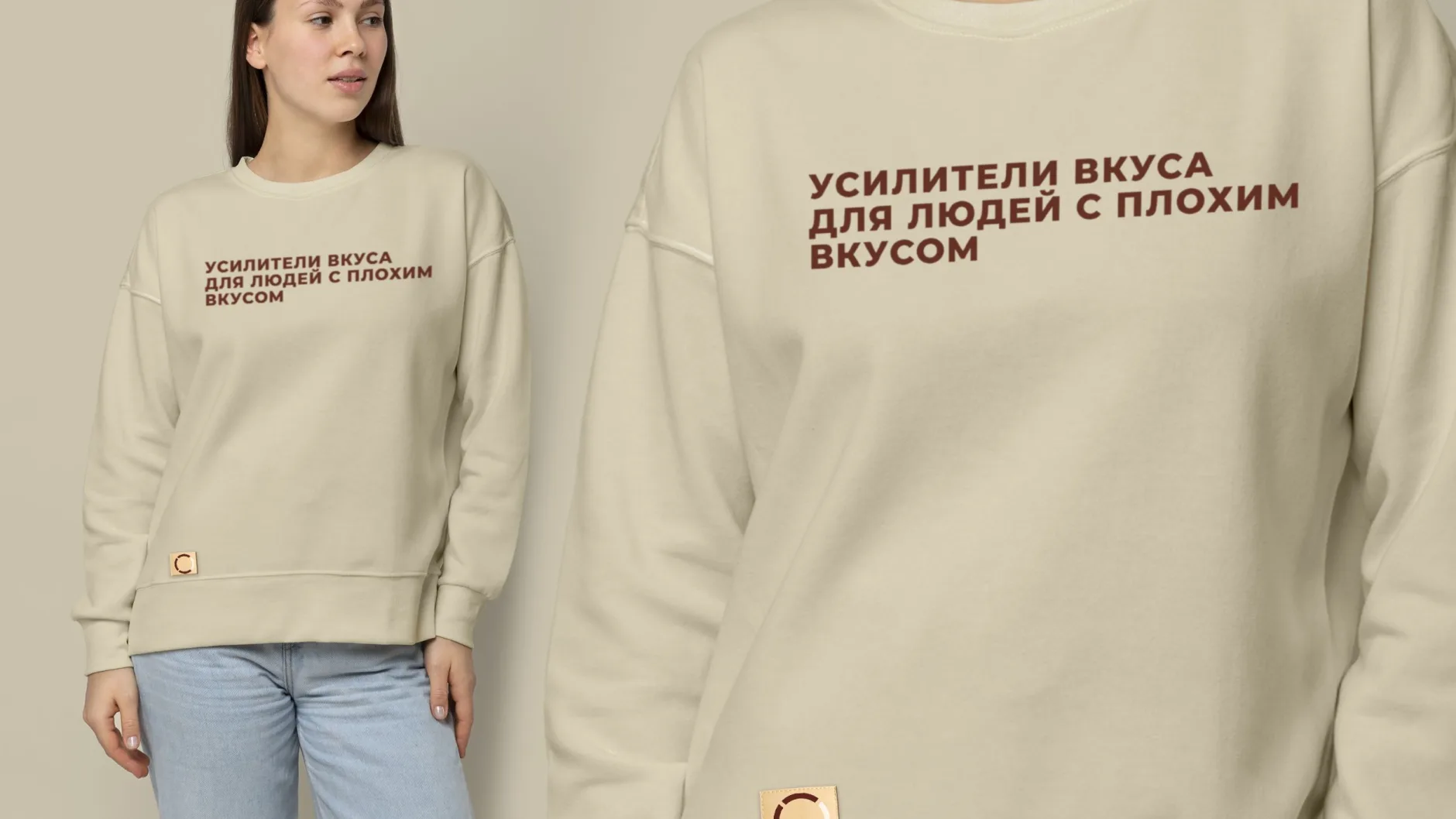 Чем ребрендинг может помочь перерабатывающему предприятию
