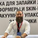 Полынцев Иван