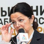 Григорьева Елена