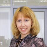 Литвин Людмила