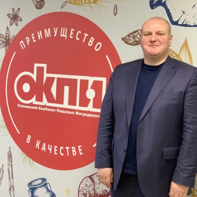 Савков Александр