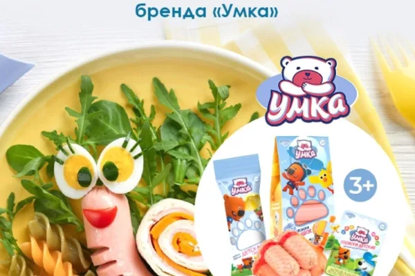 Сервис «На пробу» проводит тестирование колбасы и сосисок под брендом «Умка»