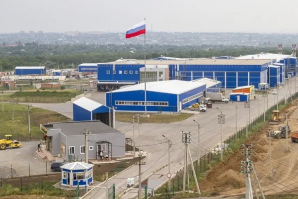 Имущество компании «Евродон» выставят на аукцион за ₽3,9 млрд