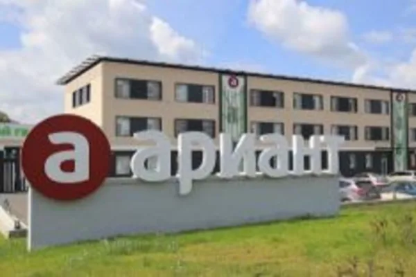 Агрофирма «Ариант» запустила логистический центр в Челябинской области