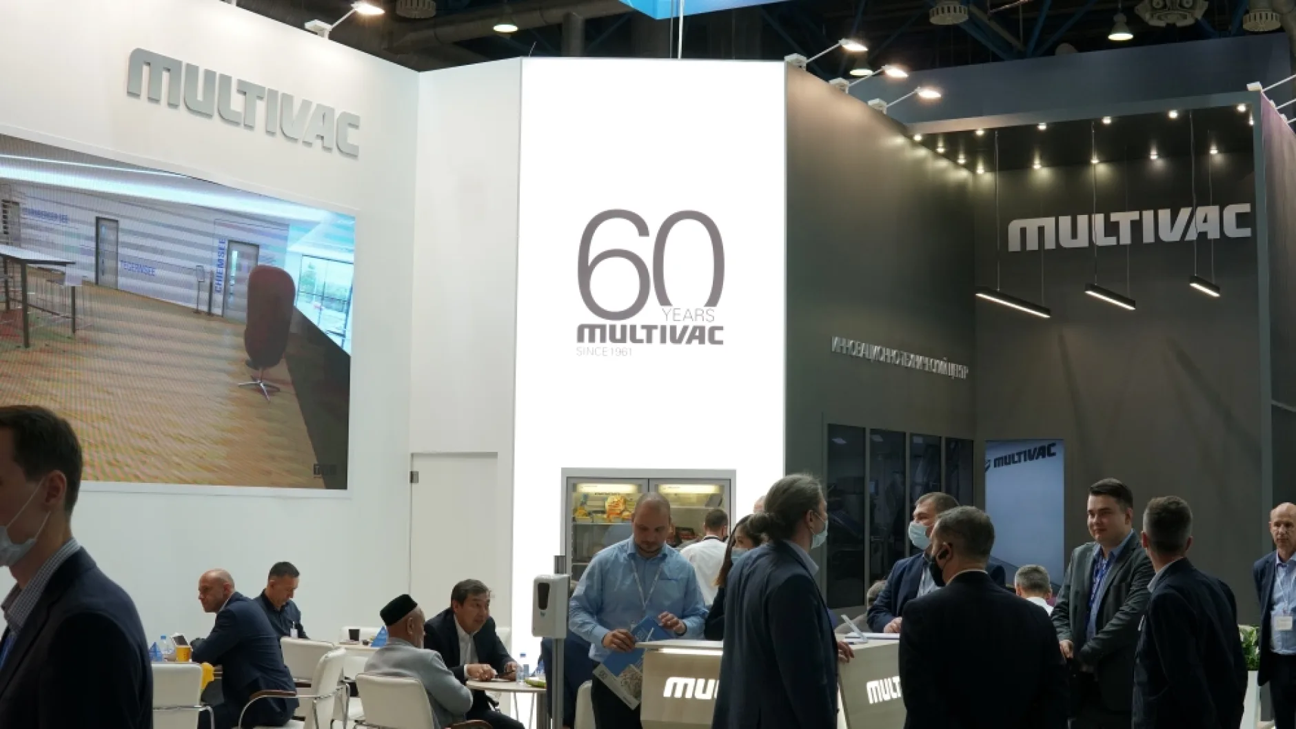 Компания Multivac отметила 60-летие в рамках выставки «Агропродмаш-2021»