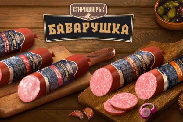 Бренд «Стародворье» представил пять новинок линейки колбас «Баварушка»