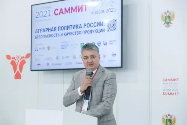 MAP Russia & VIV 2022: «умное производство» меняет агросектор