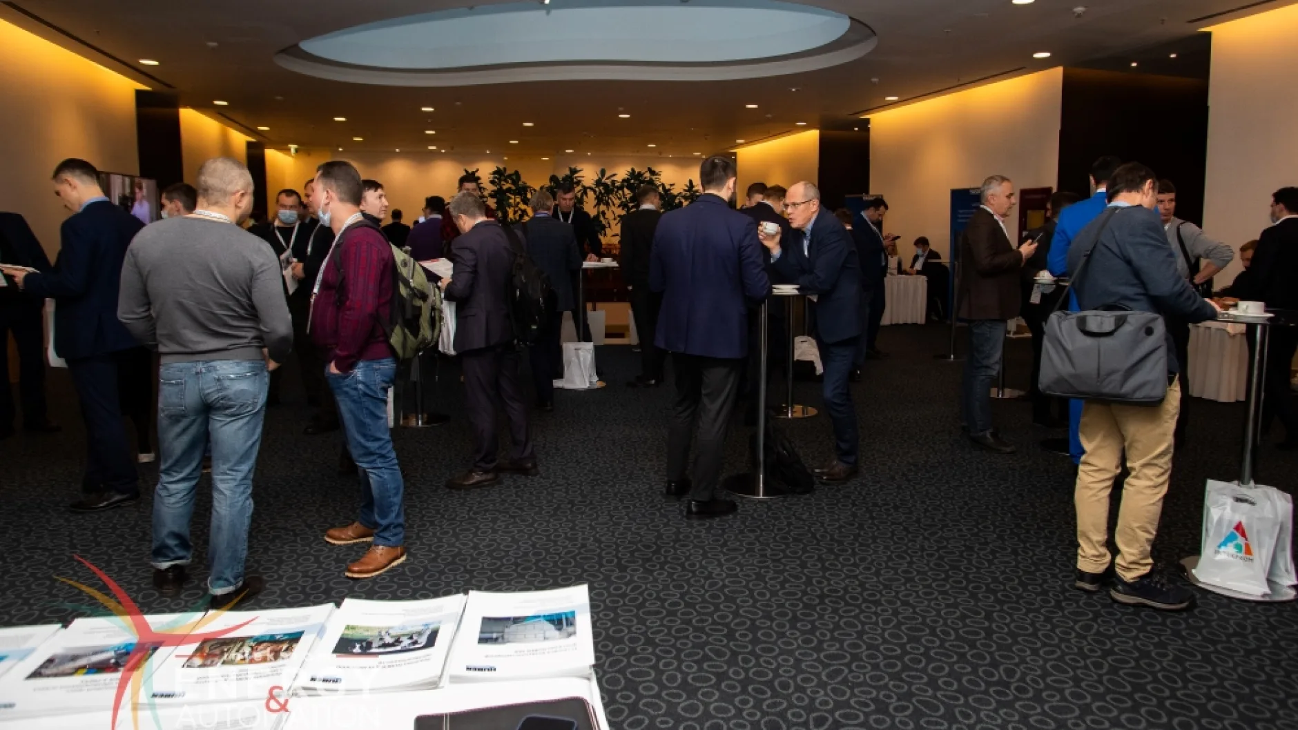 Подведены итоги конференции Intekprom Energy & Automation 2021