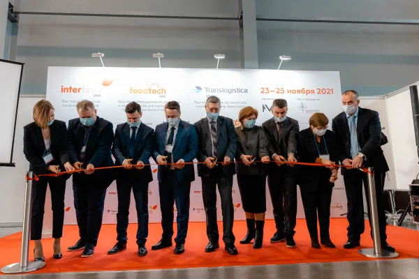 Выставку InterFood Ural 2021 в Екатеринбурге посетили более 1200 человек