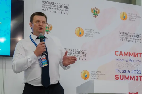 Экспорт — актуальная тема саммита «Аграрная политика России»