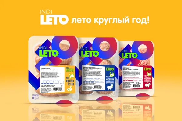 «Дамате» вывела на рынок новый бренд рубленых полуфабрикатов IndiLETO
