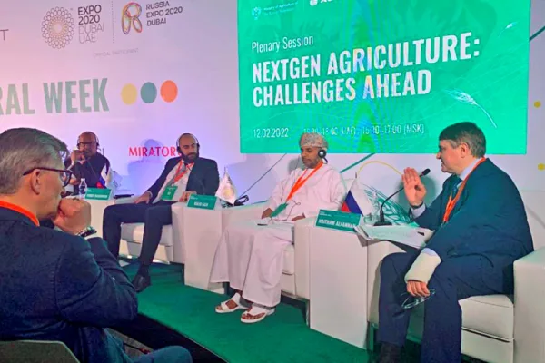 ГАП «Ресурс» стала участником всемирной выставки Expo Dubai 2020