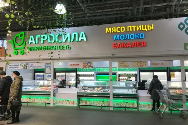 С начала года магазины фирменной сети холдинга АГРОСИЛА посетило 749 тысяч покупателей