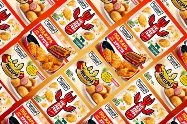 Аби начала экспортировать продукцию бренда «Горячая штучка» в Монголию