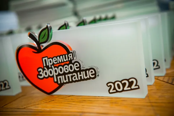 Бренды «Петелинка» и «Пава-Пава» получили дипломы премии «Здоровое питание»