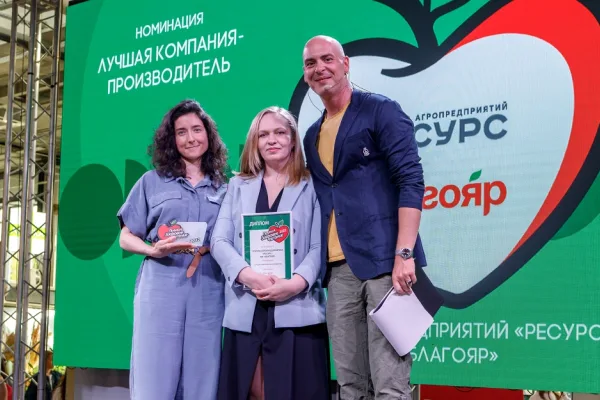 ГАП «Ресурс» получила премии и дипломы конкурса «Здоровое питание»