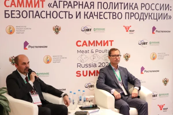 Асти Групп проведет форум, посвященный новой экономической географии АПК, в начале октября