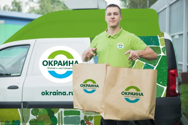 Интернет-магазин «Окраина» внедрил динамические маршруты в доставке