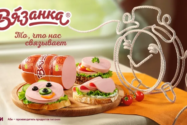 Бренд «Вязанка» запустил спецпроект на платформе «Магнит привычек»