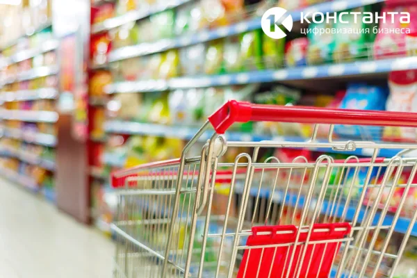«Константа» приглашает на вебинар по цифровизации продаж и клиентского сервиса 8 сентября