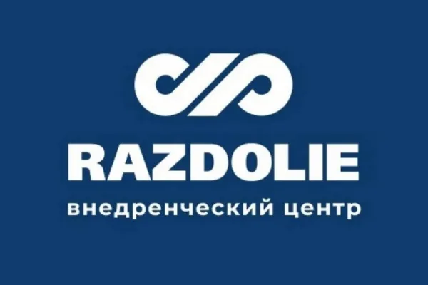 ВЦ «Раздолье» будет развивать решение «1С:Мясокомбинат»