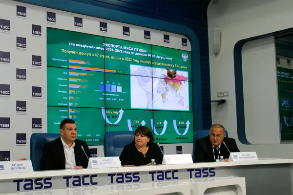 На круглом столе в ТАСС обсудили текущее состояние отечественного АПК