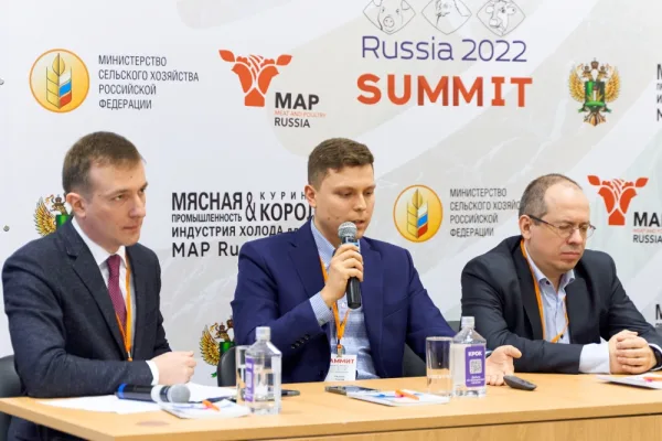 Следующий саммит «Аграрная политика России» стартует 30 мая в Москве