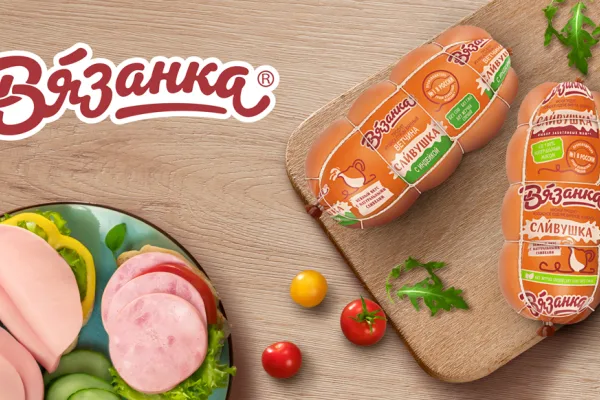 Бренд «Вязанка» представляет новинки: вареную колбасу и ветчину «Сливушка»