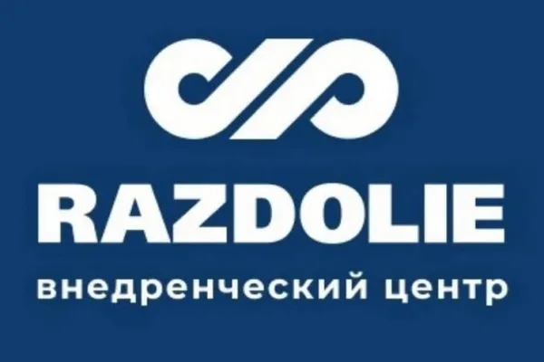 ВЦ «Раздолье» выпустил обновление к решению 1С для мясопереработки