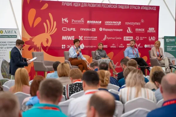 Конференция ПИЩЁВКА3D «ВМЯСО» пройдет в Москве 6–7 апреля
