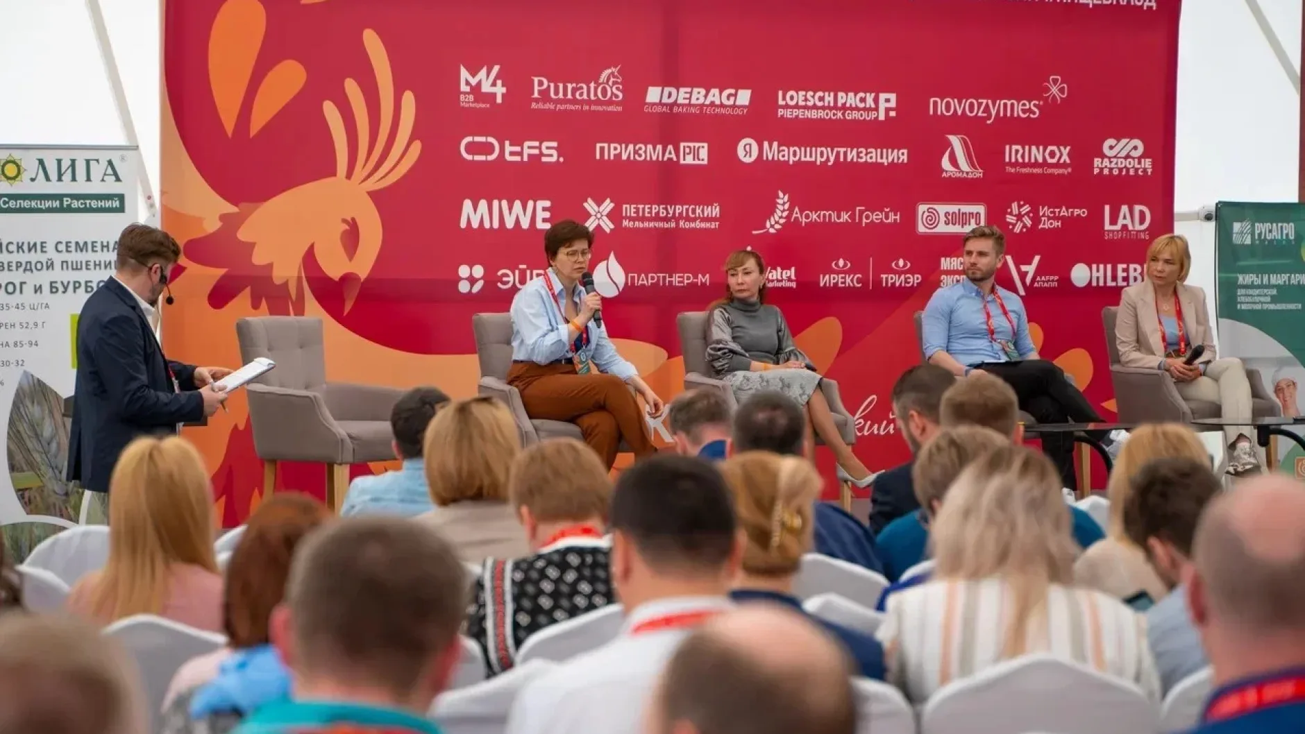 Конференция ПИЩЁВКА3D «ВМЯСО» пройдет в Москве 6–7 апреля