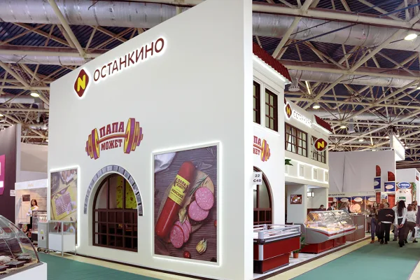 Останкинский мясоперерабатывающий комбинат готовится праздновать 70-летие