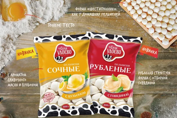 «Белая Долина» представляет новинки от бренда «Из села Удоево»