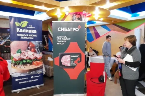 Екатеринбург: итоги XXII фестиваля качества мясной и рыбной продукции