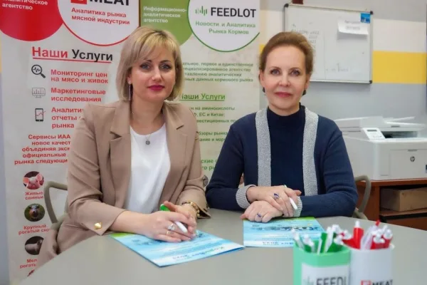 FEEDLOT стал аналитическим партнером выставки КормВетЭКСПО-2023