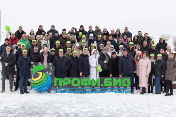 Компания «Профи.Био» отметила день рождения команды весело и с пользой