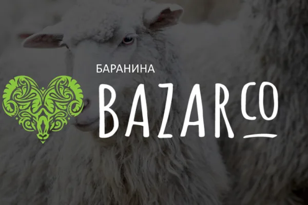 «Дамате» отправила партию баранины в Саудовскую Аравию