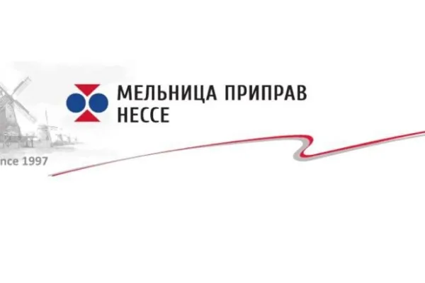 «Мельница Приправ Нессе» проводит маркетинговый вебинар 14 апреля