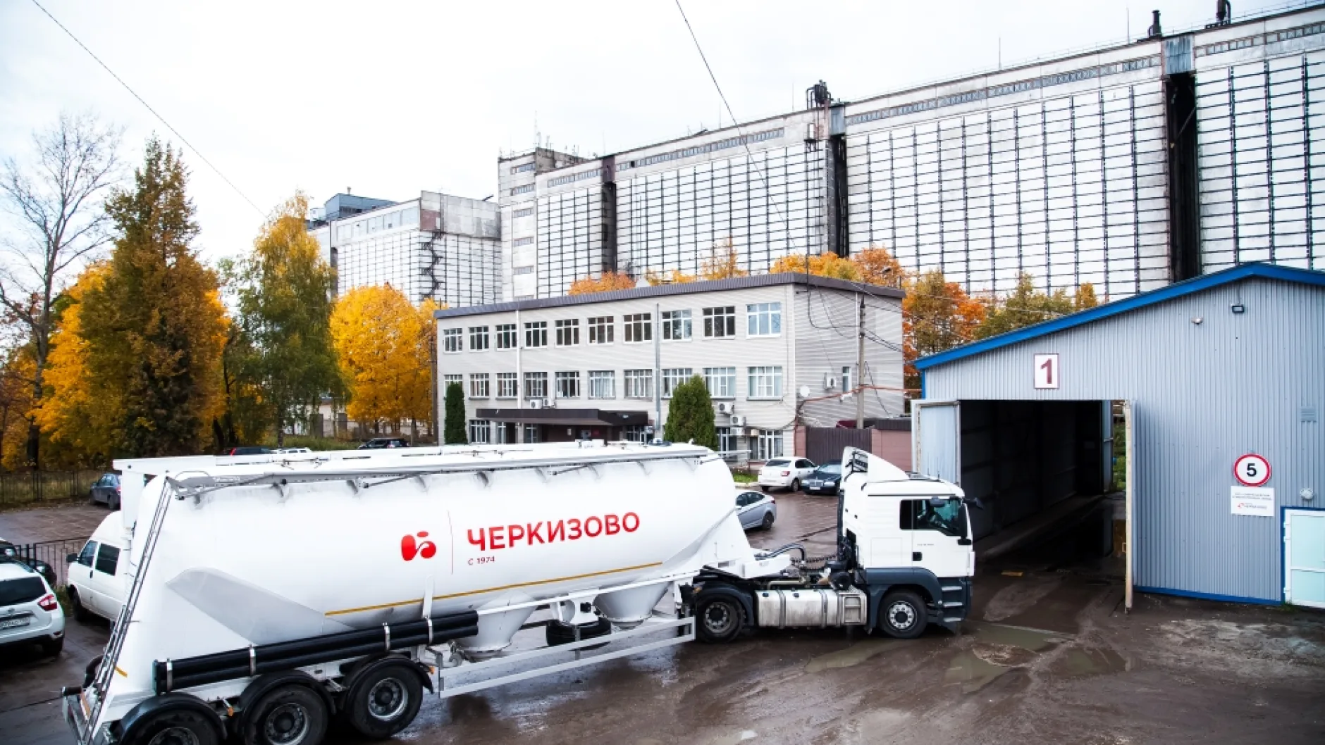 «Черкизово» вложит более 1 млрд рублей в модернизацию Ожерельевского ККЗ