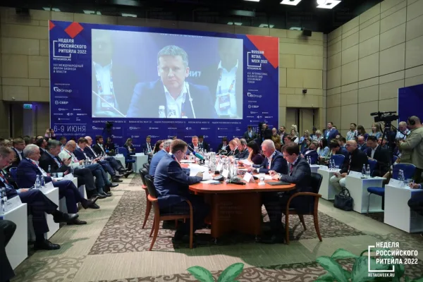 IX форум бизнеса и власти «Неделя российского ритейла» откроется 30 мая