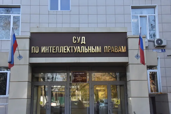 Суд вернул право мясокомбинату «Стандарт» использовать товарный знак «Семейный запас»