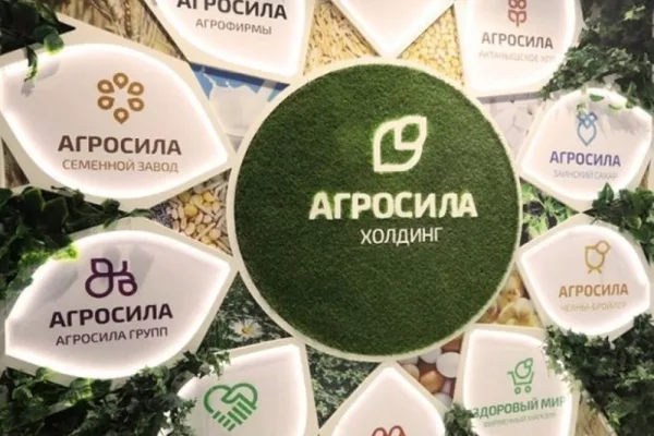 АГРОСИЛА оценила экономический эффект системы бережливого производства
