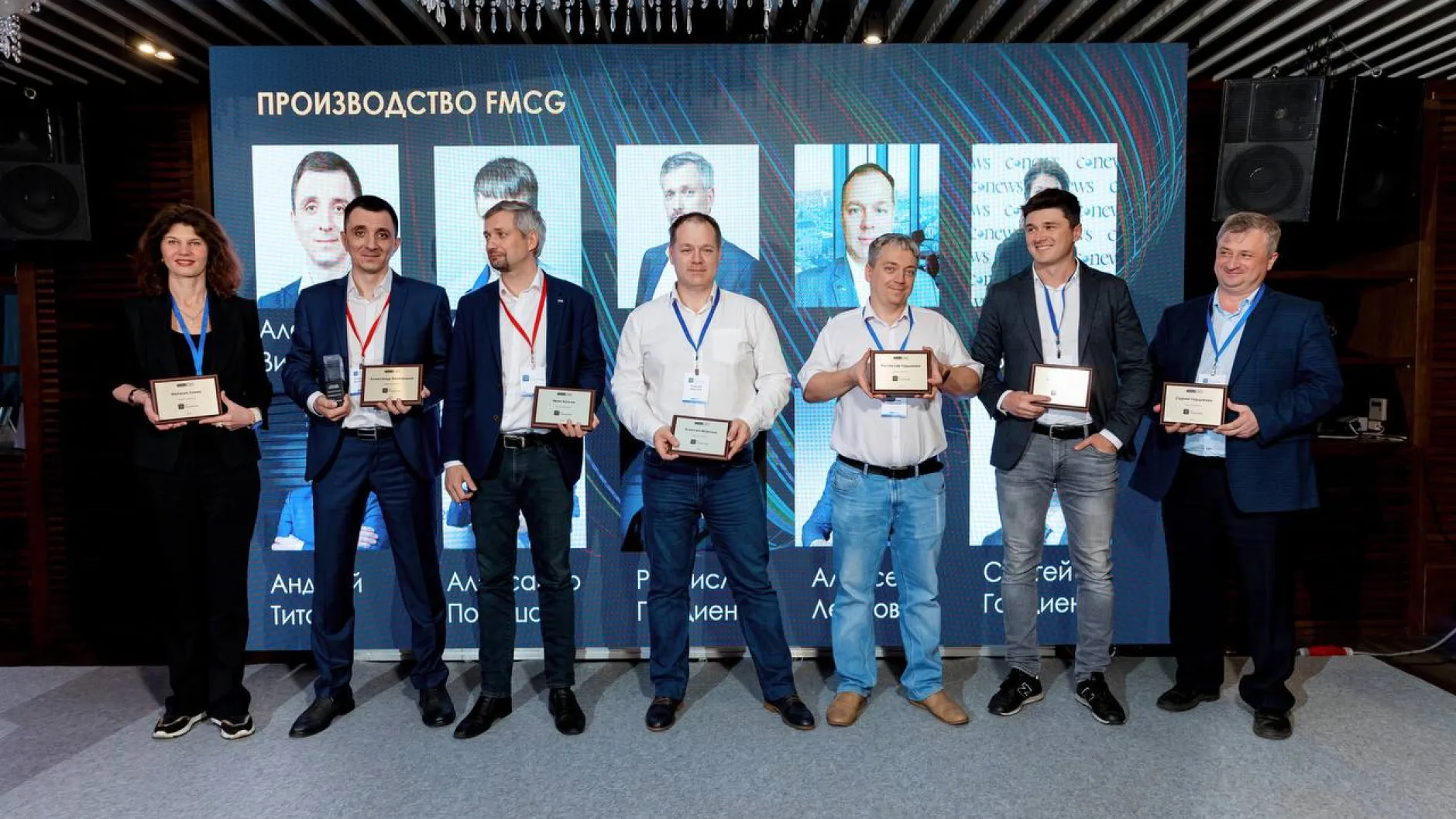 «АгроПромкомплектация» вошла в ТОП-100 ИТ-лидеров России по версии Global CIO