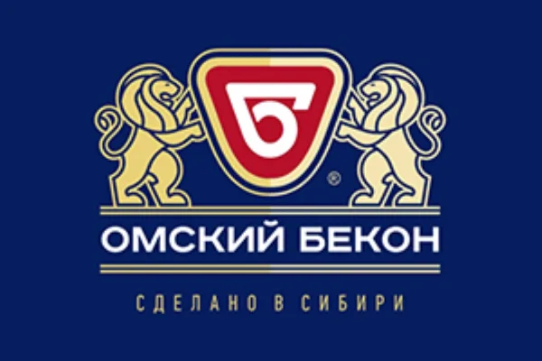 «Омский бекон» завершил сертификацию производства по стандарту ИСО 9001-2015