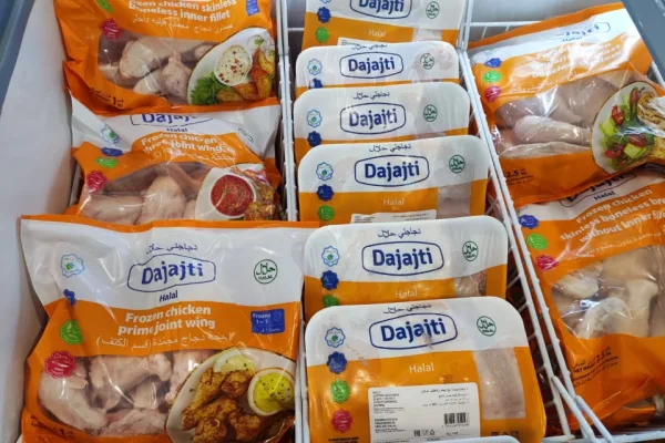 «Черкизово» планирует экспортировать продукцию из мяса птицы в Малайзию